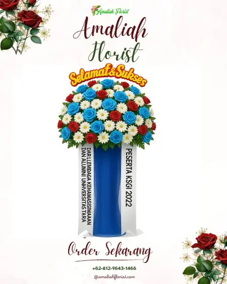 Standing Flowers Trepan
